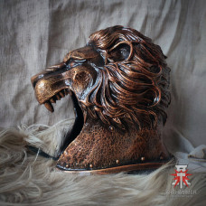 Antique Lion helmet